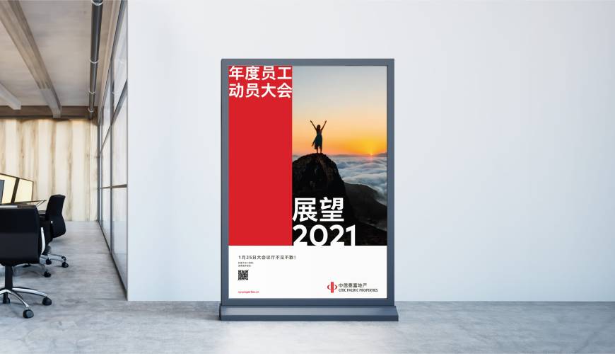 临澧县优秀的VI设计工作室