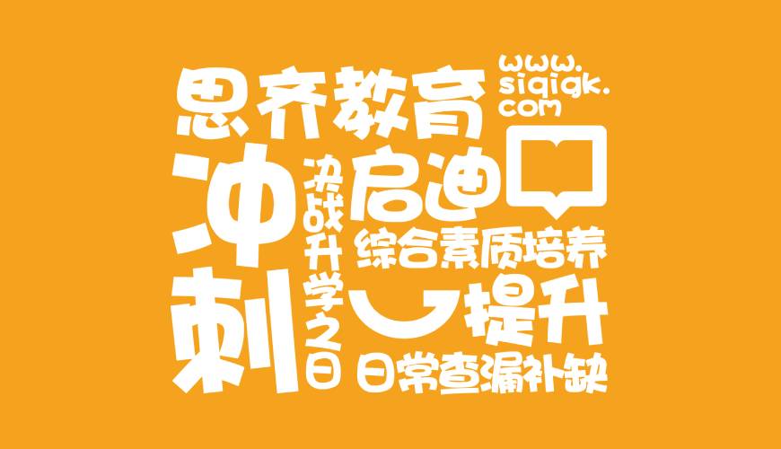 临澧县VI设计失去焦点的4个迹象