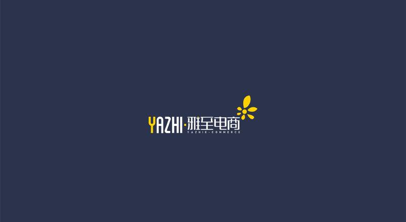 临澧县企业VI设计实操：如何避免视觉混乱，实现品牌核心要素统一？
