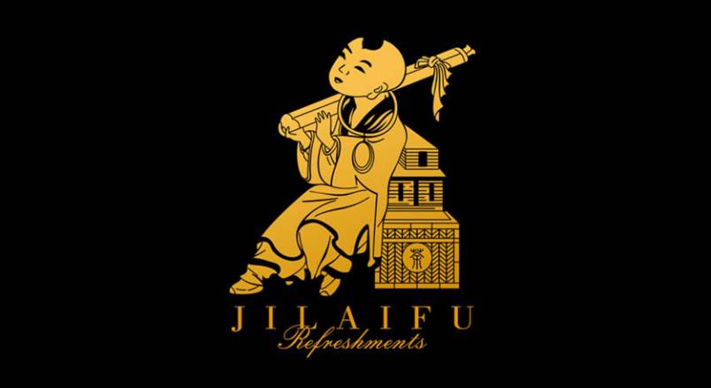 临澧县全套VI设计行业前瞻：AI时代，VI设计将迎来哪些新变革？
